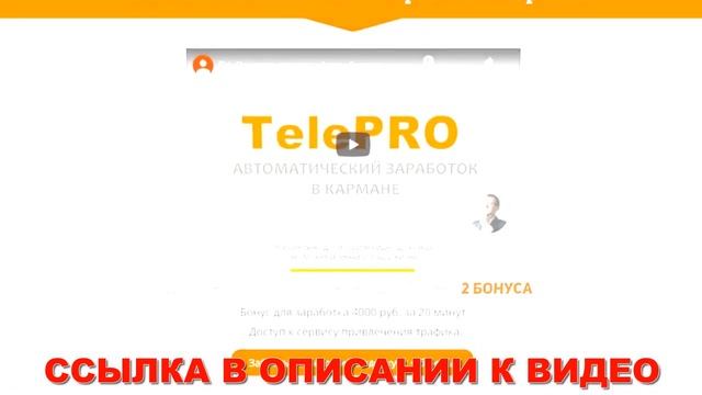 💣 КАК ЗАРАБОТАТЬ НА МАШИНУ В ИНТЕРНЕТЕ 💡 СПОСОБЫ ЗАР