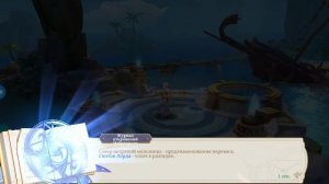 игра QUEST OF VALOR СУДЬБА . МИНИ ОБЗОР. ВОШЁЛ И ВЫШЕЛ.