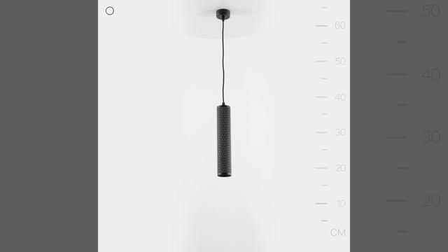 Светильник Maytoni P038PL-01B смотреть онлайн