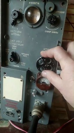 Р-109 снова в строю. Эфир 28 МГц телеграф