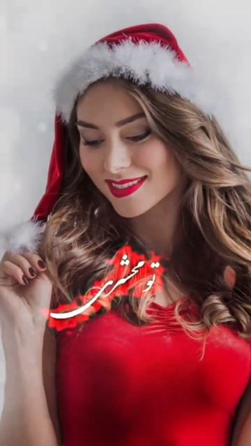Vahid Moradi - Jadoogar _ полная версия на канале 👇