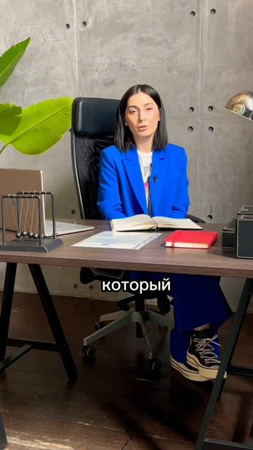 Мошенники оформили кредит. смотреть онлайн