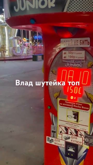 10 ноября 2024 г. смотреть онлайн