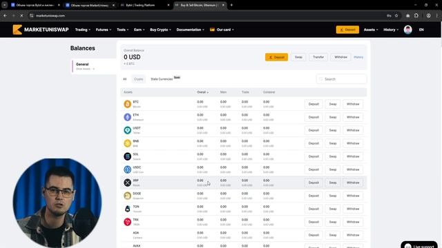 Арбитраж крипты kelpiecool P2P-арбитраж без блокировок и рис