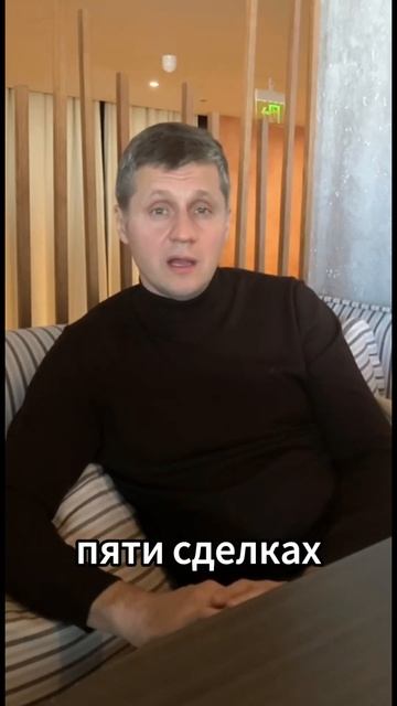 Неоспоримое преимущество опционов #заработок #доход #?