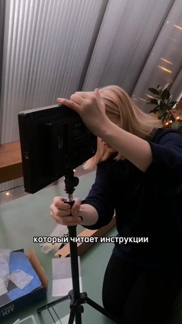 В конце видео кадры: видеосвет за спиной + цветное осве смотреть онлайн