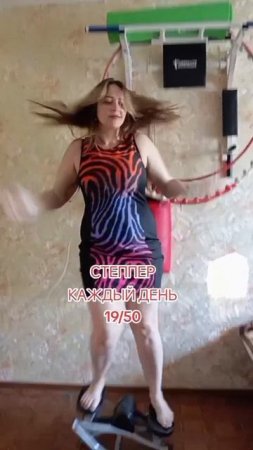 19 день челленджа.mp4