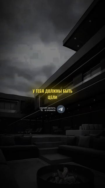 Ищу единомышленников 20/1000 #заработок #деньги #успех #мо смотреть онлайн