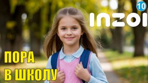 inZOI - Пора в школу
