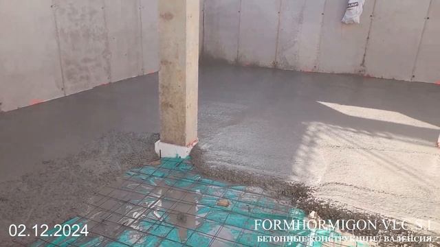 Устройство бетонного пола в подвале дома, Бетера | Вал? смотреть онлайн