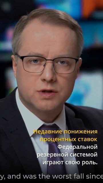 Новые тенденции и новости в криптовалюте у нас в ТГ https смотреть онлайн