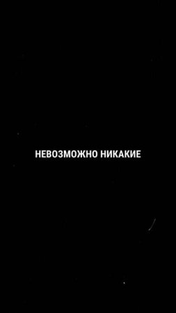 Чтобы сделать рывок - нужно упасть #похудзен