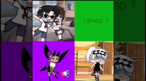 добавляйтесь