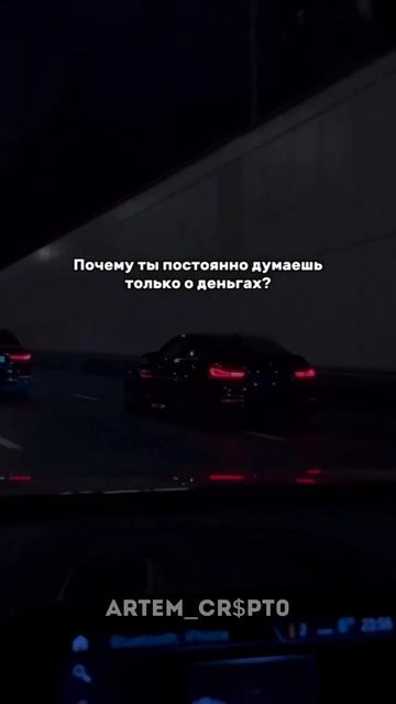 Как заработка для новичков #биткоин #заработокнакрипт