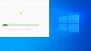 Как начать майнить на ноутбуке