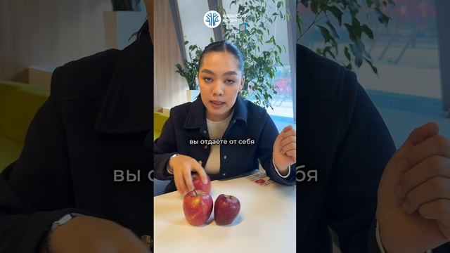 Как научить ребёнка финансовой грамотности? #казахста