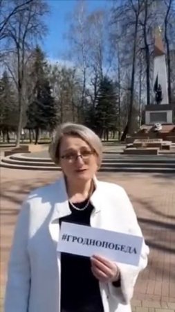 Областная акция "Голоса ПОбеды"