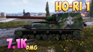 Ho-Ri 1 - 4 Фрагов 7.1K Урона - Отражающий! - Мир Танков
