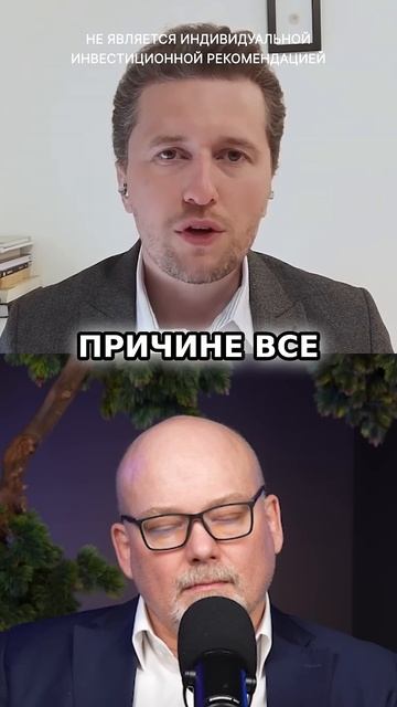 Падение Нефти: Что будет с Россией и Китаем смотреть онлайн