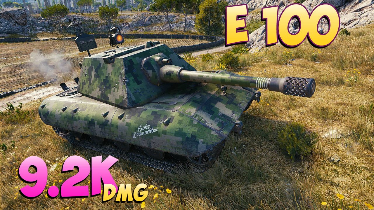 E 100 - 4 Фрагов 9.2K Урона - Устойчивый! - Мир Танков