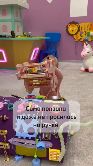 Детская игровая комната #декрет #дети #baby #досугсдетьм? смотреть онлайн