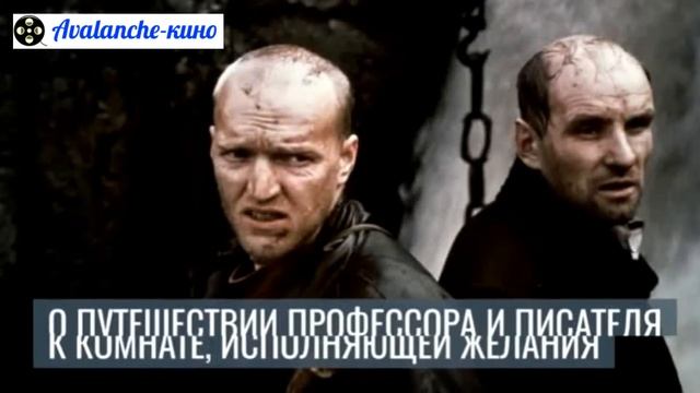 6 фильмов для фанатов «Бегущего по лезвию 2049» смотреть онлайн