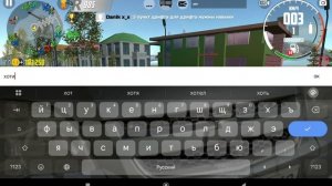 ОБУЧЕНИЕ ДРИФТА ОТ ДАНИКА Я ВЕРНУЛСЯ