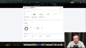 💎 КОМБО ФЬЮЧЕРСЫ НА BYBIT ОТЗЫВ // РЕЗУЛЬТАТ ЗА НЕДЕЛЮ 💎