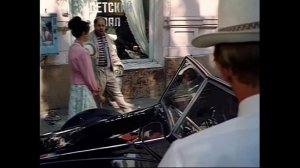 Менялы, 1992. Каждый освежается по-своему.