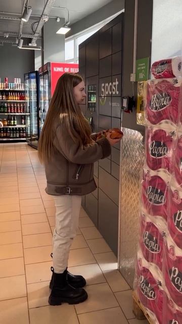 Когда хочешь купить что-то по акции 😂 смотреть онлайн