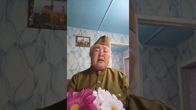 Зәйтүнәкәй ("Катюша" башҡортса)