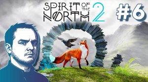 #6 Spirit of the North 2