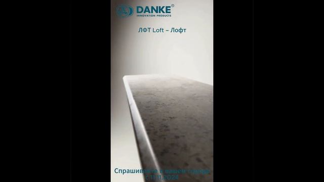 Видео Поздравление с Новым 2025 годом смотреть онлайн