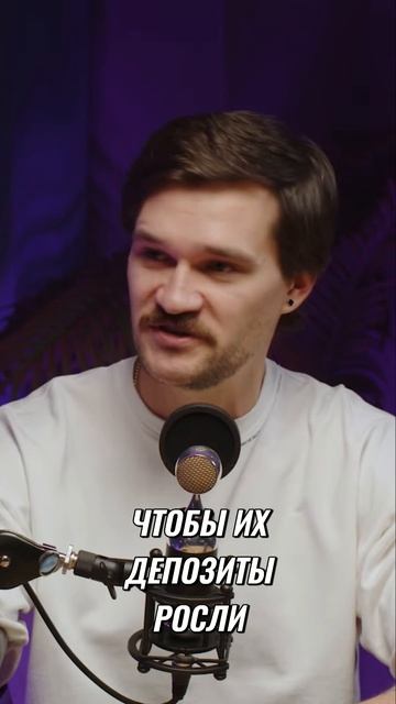 Как я обучаю людей зарабатывать на криптовалюте смотреть онлайн