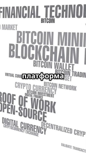 #ДжастинСан #TRON Джастин Сан опубликовал пост на русско смотреть онлайн
