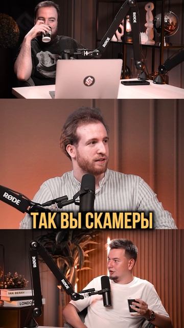 3 миллиарда капитализации токена STON смотреть онлайн