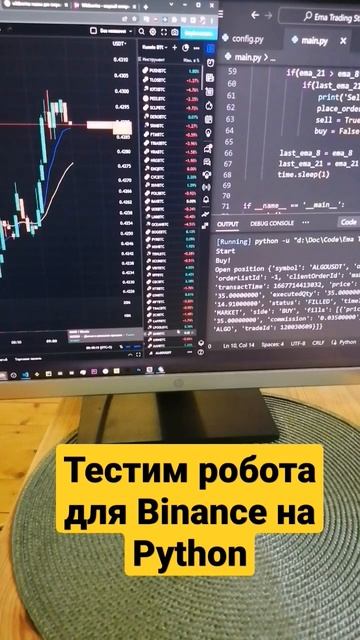 6 ноября 2022 г. смотреть онлайн