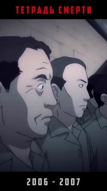 Лучшее аниме топ 3 #shorts #аниме #anime смотреть онлайн