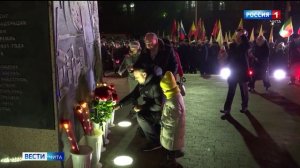 11 мая «Вести-Чита» в 14:40