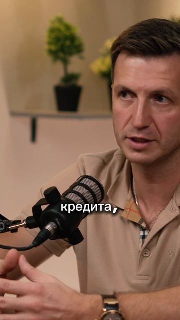 Александр Резников - КОМУ ОДОБРЯЮТ ФИНАНСИРОВАНИЕ? #фи