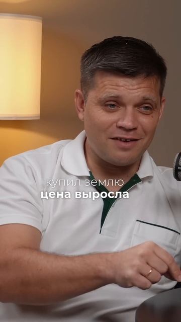 КАК ЗАРАБОТАТЬ 73% ЗА 5 МЕСЯЦЕВ смотреть онлайн