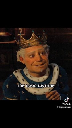 Просто внезапно #9