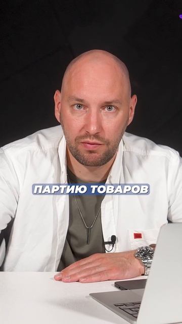 Стоит ли брать кредит на открытие бизнеса? #бизнес #кре