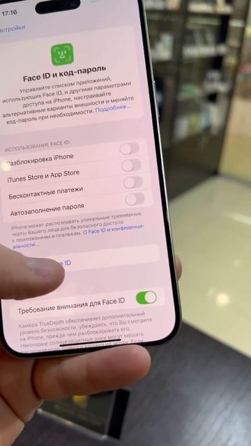 iPhone 15 Pro Max 512Gb Natural Titanium, АБК 99% #goldenapplestore #айфон15промакс смотреть онлайн