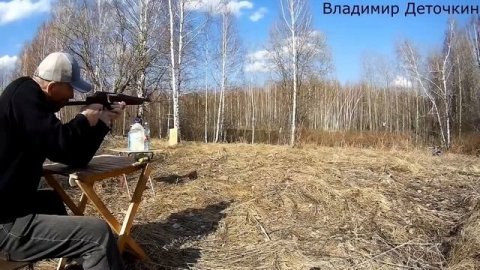 Ворошиловский стрелок