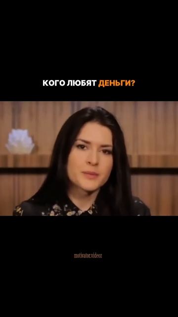 С нами ты можешь зарабатывать на коротких видео 💰 пер смотреть онлайн