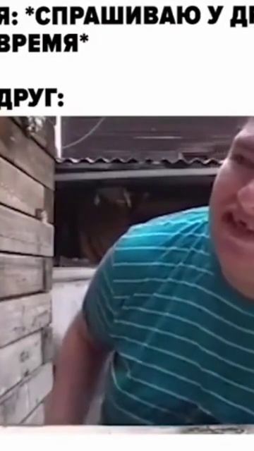 мой друг покупает новый телефон за большие деньги тем смотреть онлайн