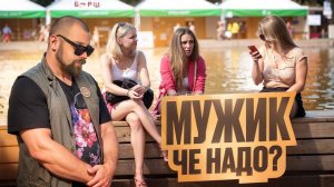 Быдло Бабы с ЧСВ в Такси и на Улице! Берегись! В Этом Выпуске Коренные Москвички, Хамки и Истерички