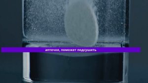 Что внутри акне, прыща