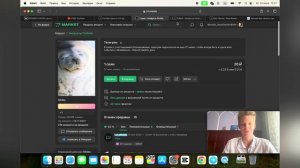 ЗАРАБАТЫВАЙ 500-1000 РУБЛЕЙ НА ПЕРЕПРОДАЖЕ ИГРОВЫХ АККАУ?